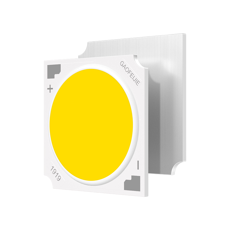 COB光源-室內照明系列G1919
